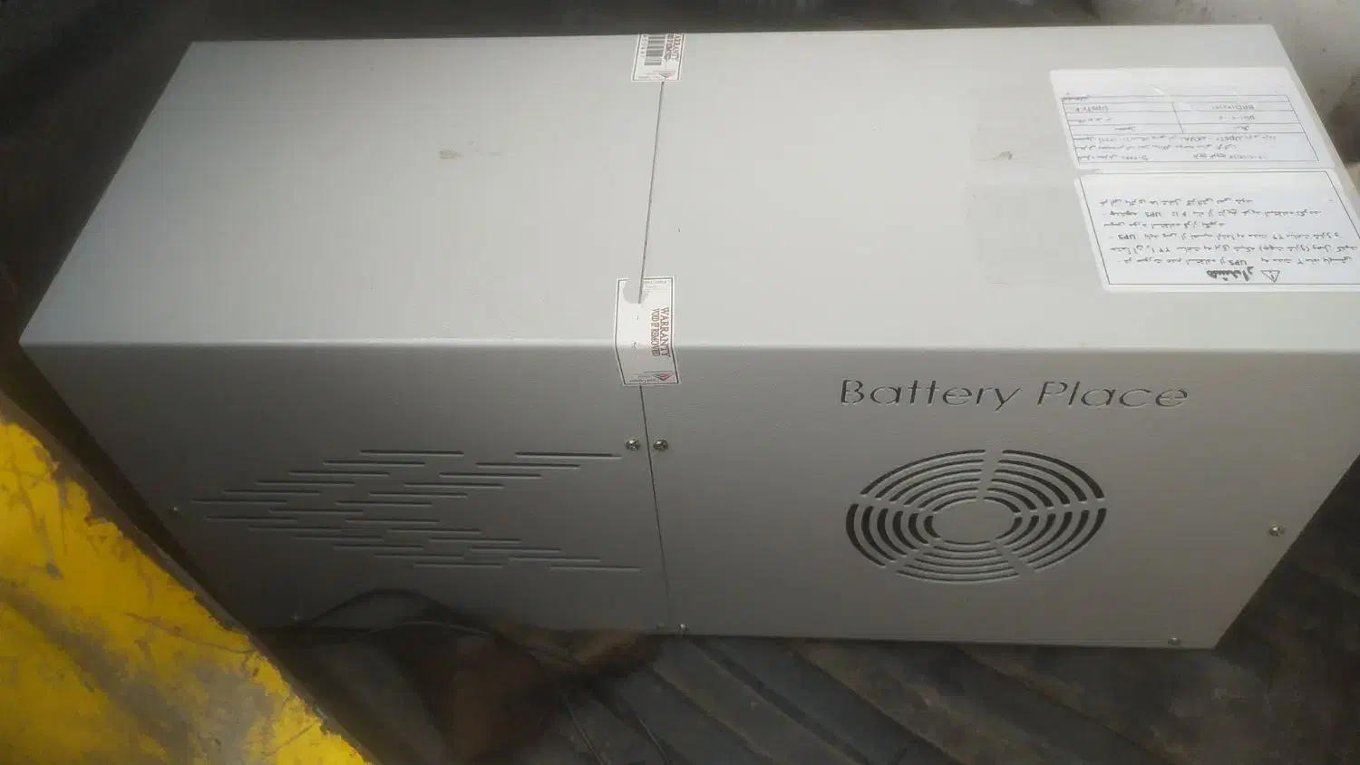 ups 1.5kva|مودم و تجهیزات شبکه|گرگان, |دیوار