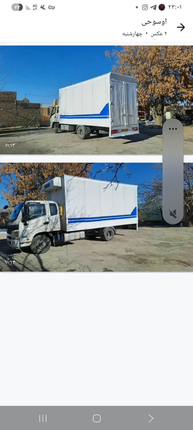 باربند جوجه کشی..مخصوص مرغداری وکامیوندایک ر|قطعات یدکی و لوازم جانبی|مینودشت, |دیوار