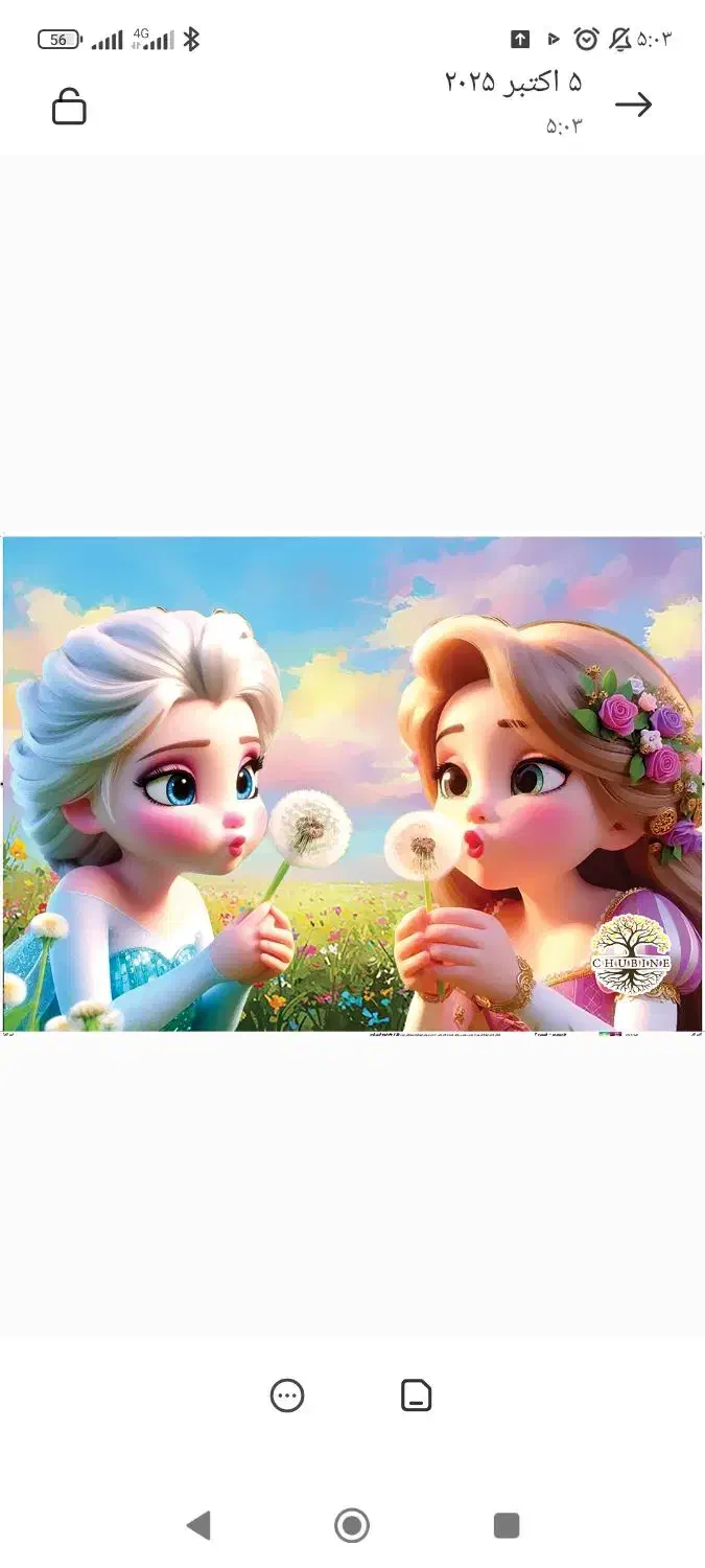 میز تحریر باتاج وجالیوانی تاشو|میز تحریر و کامپیوتر|تهران, شهید رجایی|دیوار