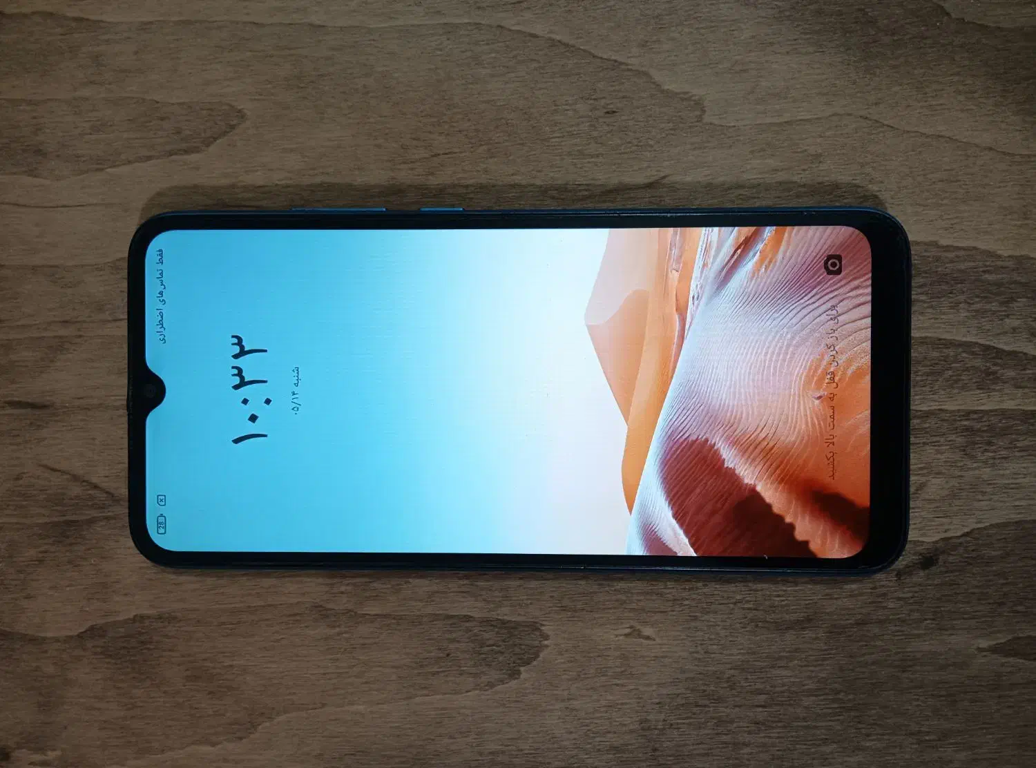 Redmi 9A رم 4 حافظه 64 سالم و بدونه خط و خش|موبایل|محمدشهر, عباس آباد|دیوار