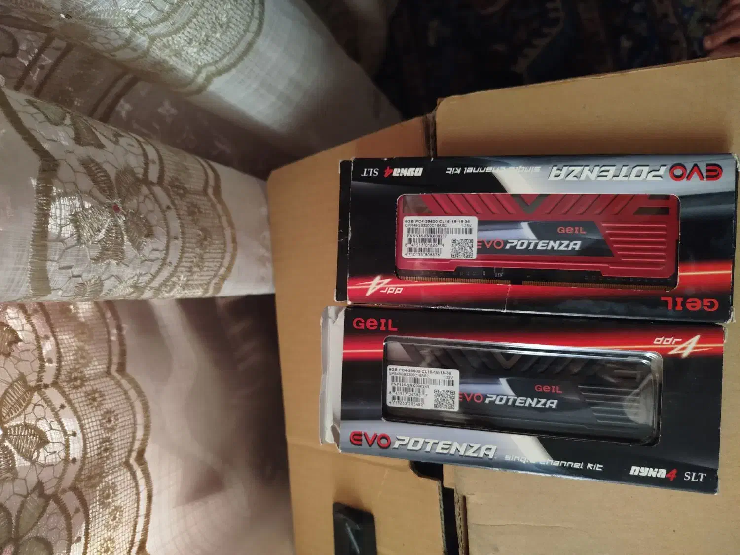 ram ddr4 Geil 3200 رم گیمینگ و مانیتور|قطعات و لوازم جانبی رایانه|تهران, شیوا|دیوار