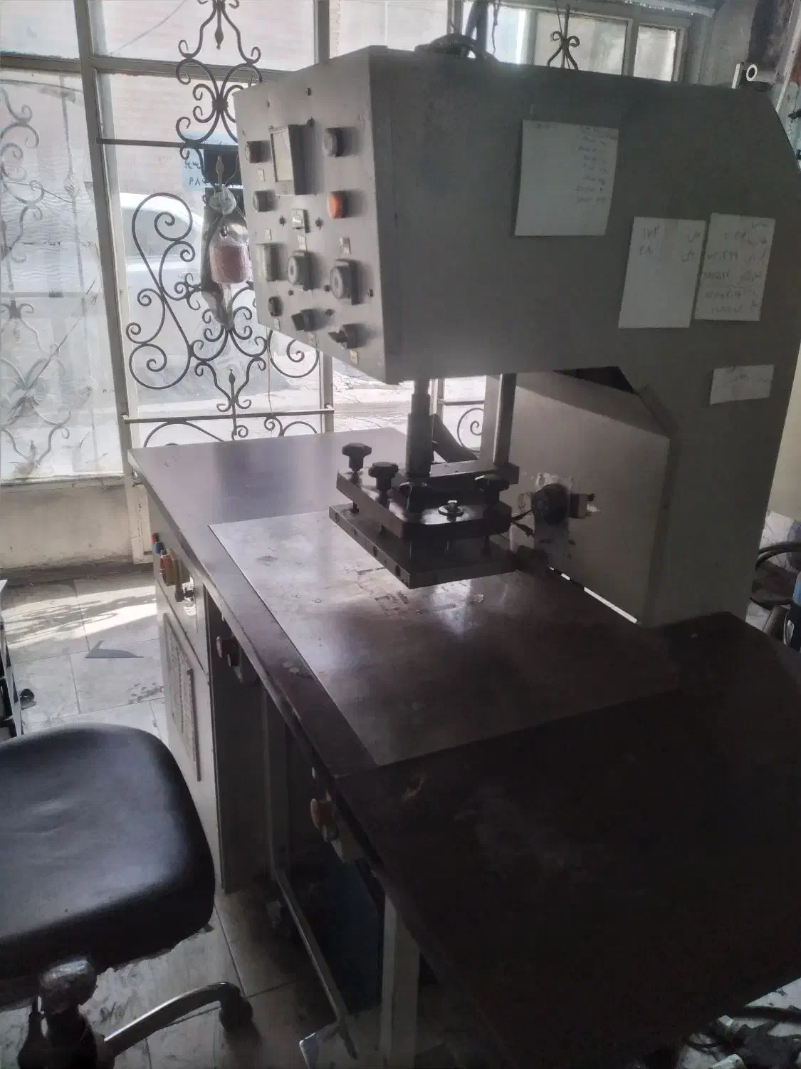 دستگاه پرس داغی طلاکوب  فرکانس|ماشین‌آلات صنعتی|تهران, سیروس|دیوار