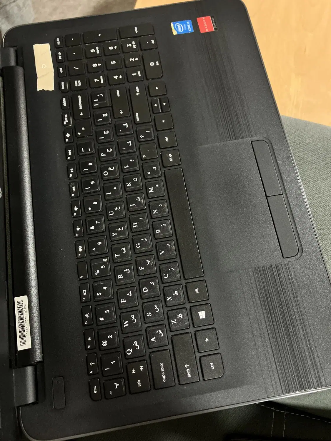 لبتاب HP|رایانه همراه|اهواز, پدافند|دیوار