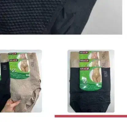 گن شورتی زنانه 4 فنره|لباس|سبزوار, جوادیه غربی|دیوار