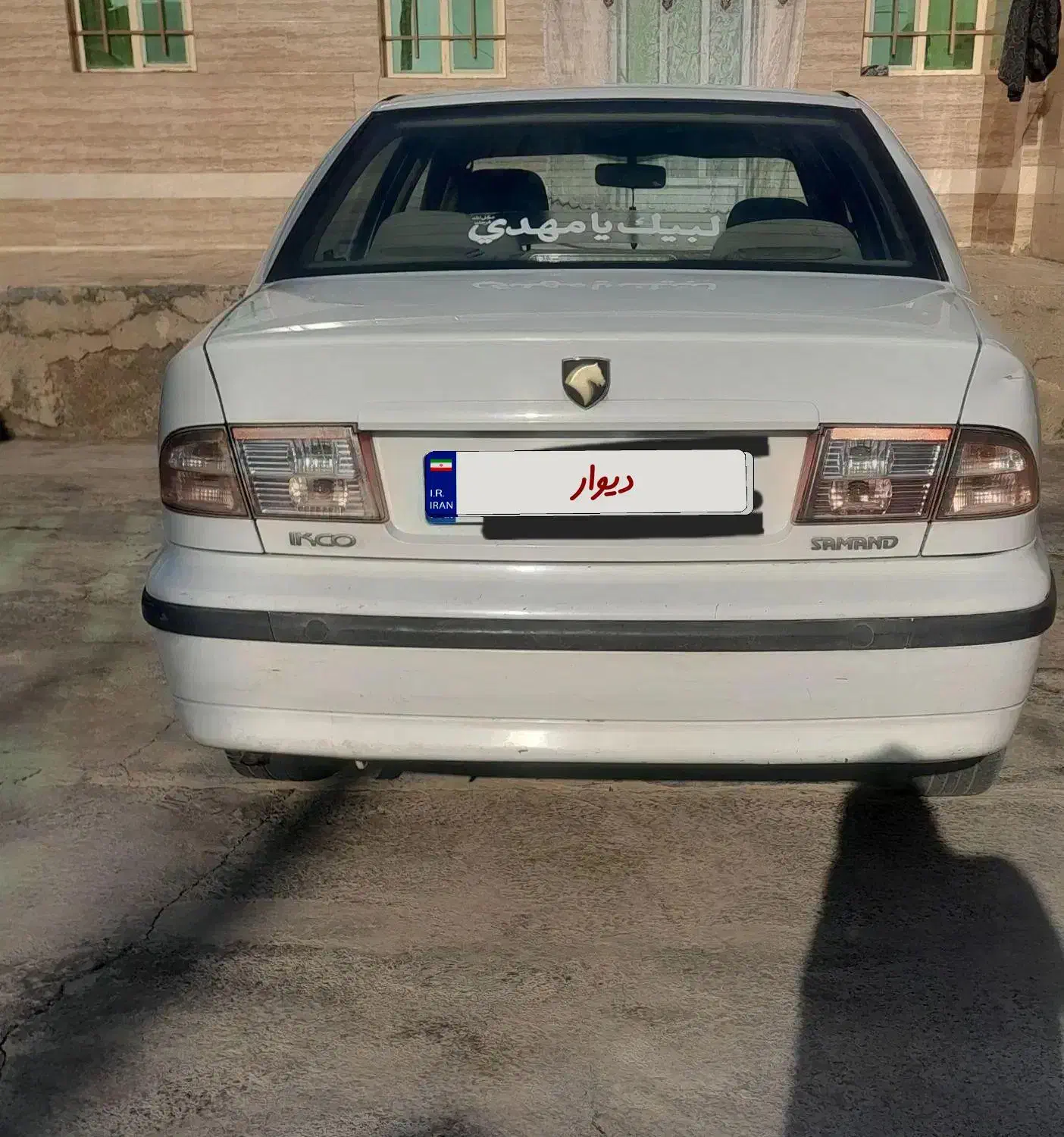 فروشی|خودرو سواری و وانت|قم, ارم|دیوار