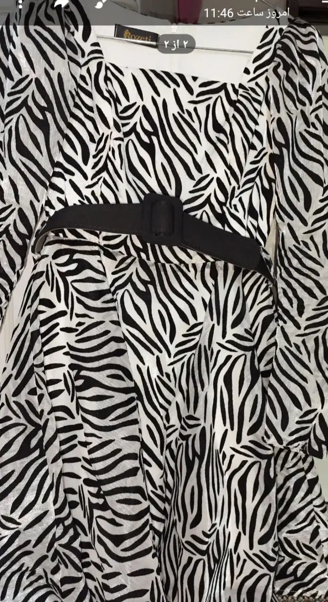 لباس مجلسی|لباس|صوفیان, |دیوار