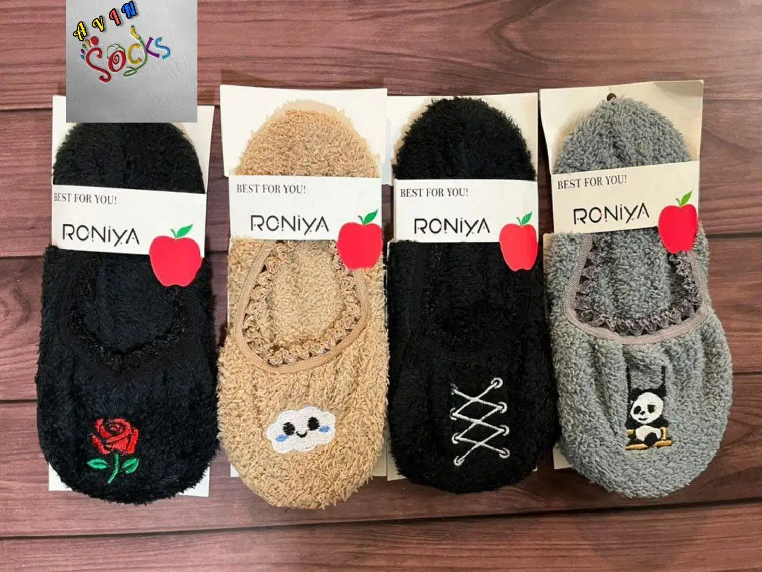 جوراب و پاپوش|لباس|تهران, فلسطین (میدان انقلاب)|دیوار