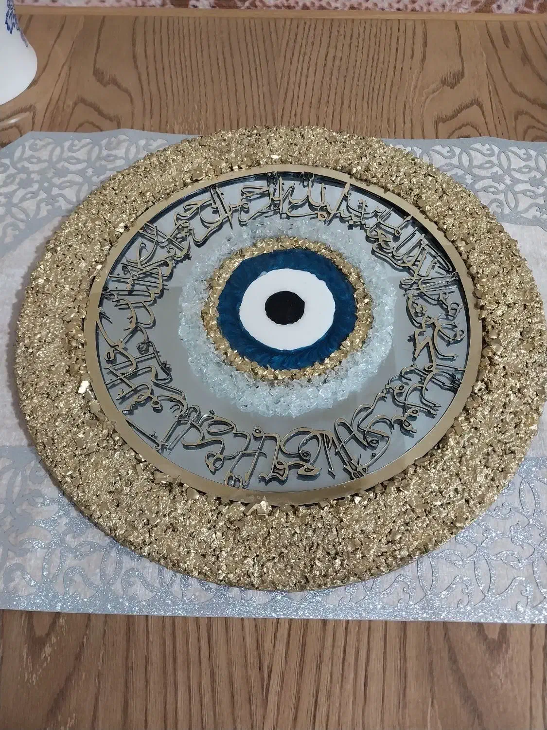 چشم نظر وان یکاد|صنایع دستی و سایر لوازم تزئینی|قوچان, |دیوار