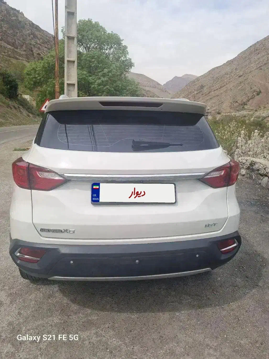 هن تنگ X5 بدون رنگ در حد مدل 2020|خودرو سواری و وانت|تهران, جنتآباد مرکزی|دیوار