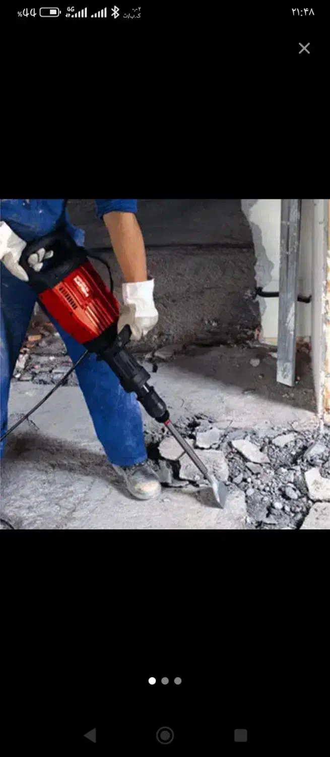 تخریب کاری اجرا کلی ساختمان ،مسکونی اداری نقاط شهر|خدمات پیشه و مهارت|اصفهان, پروین|دیوار