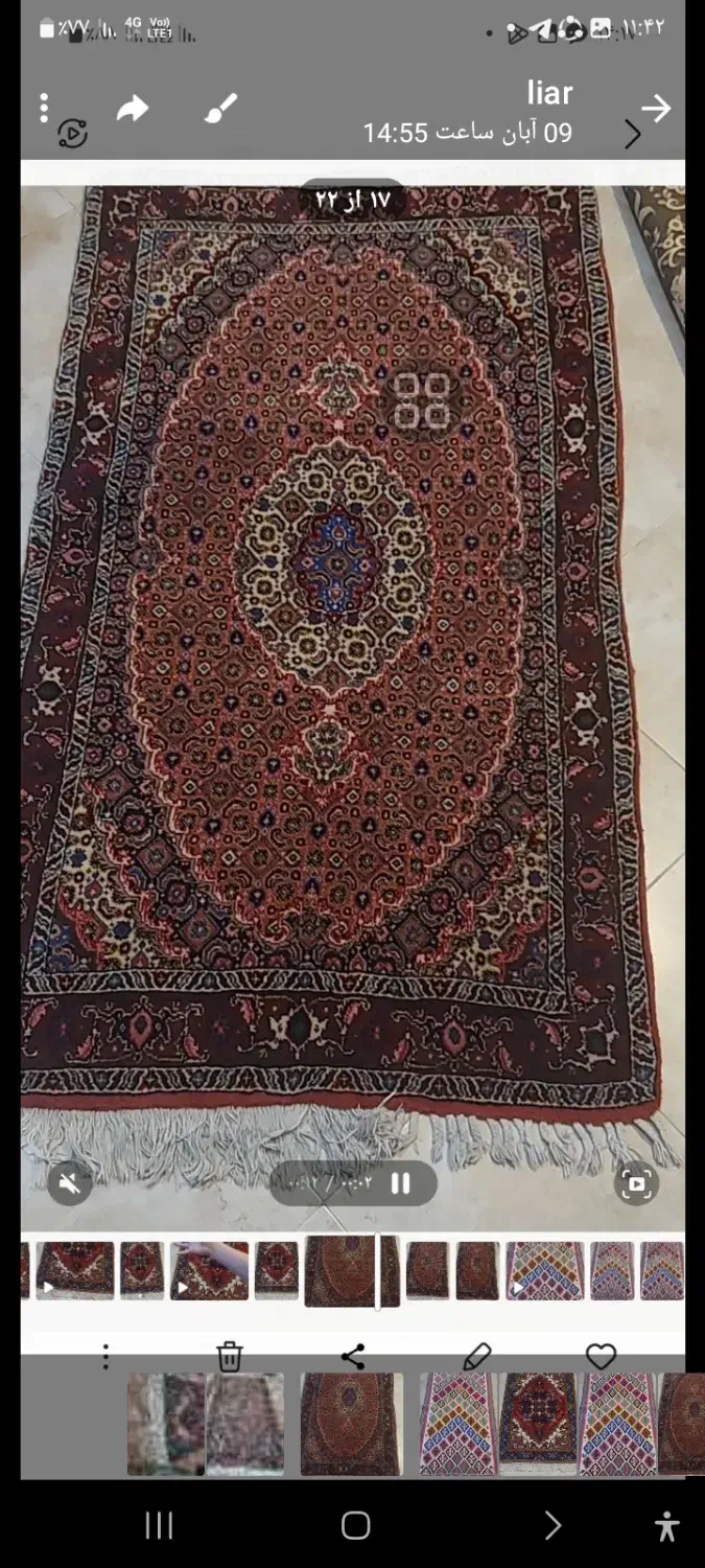 فرش دست باف نو|فرش|تهران, کیانشهر|دیوار
