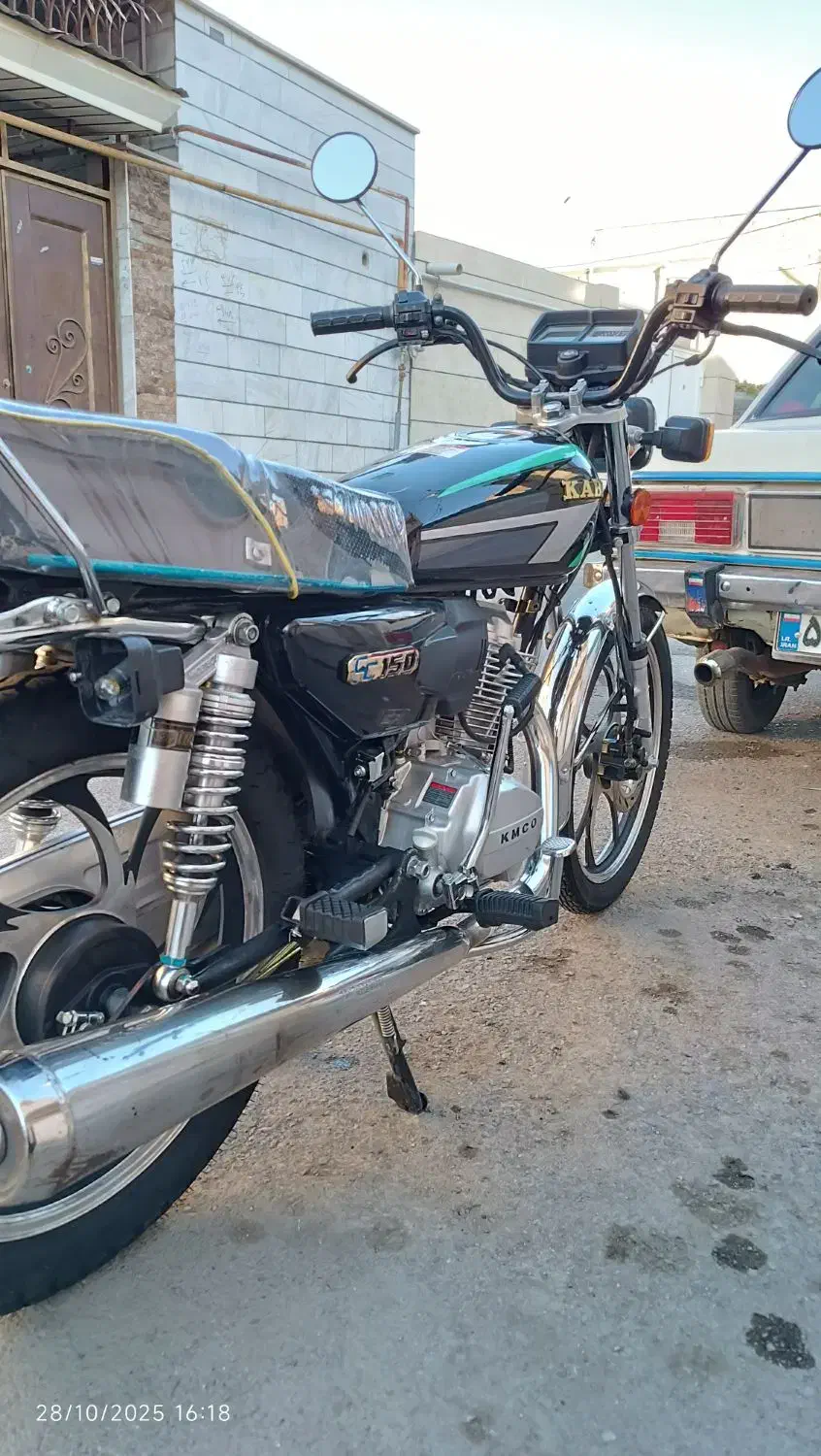 موتور کبیر۱۵۰ مدل ۱۴۰۳|موتورسیکلت|بروجرد, |دیوار