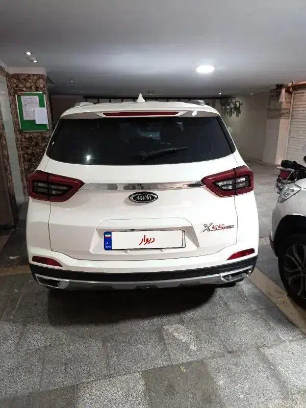 mvm x55 pro|خودرو سواری و وانت|تهران, دستغیب|دیوار