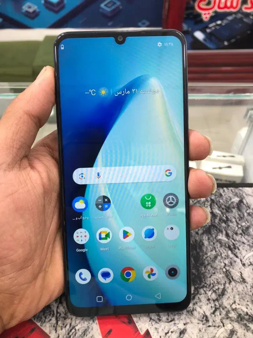 ریلمی note50|موبایل|چابهار, |دیوار