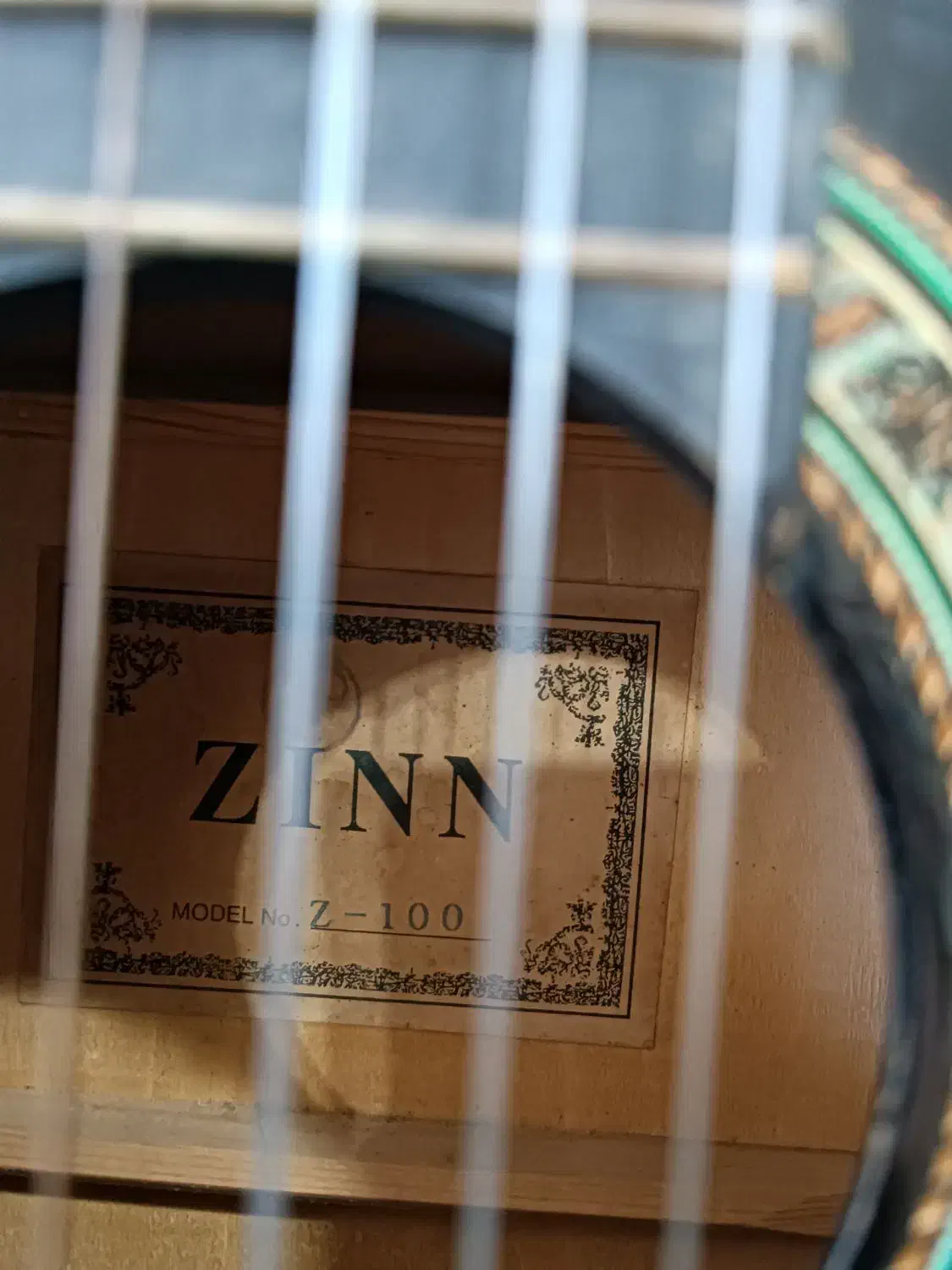 گیتار zinnاصلی|گیتار، بیس، امپلیفایر|گرگان, |دیوار