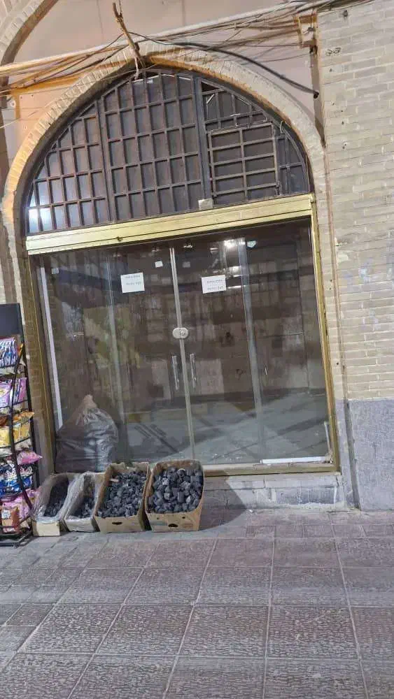 اجاره مغازه 17 متری میدان جلفا -بازارچه جلفا کلیسا|اجارهٔ مغازه و غرفه|اصفهان, جلفا|دیوار