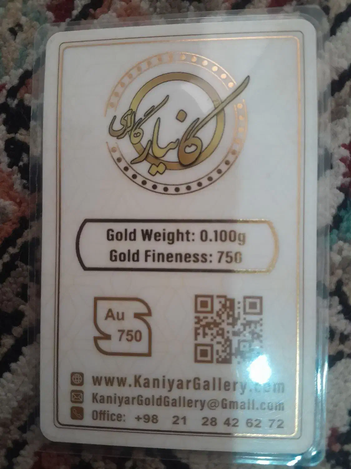 سکه پارسیان ۱۰۰ صوتی|جواهرات|ملایر, |دیوار