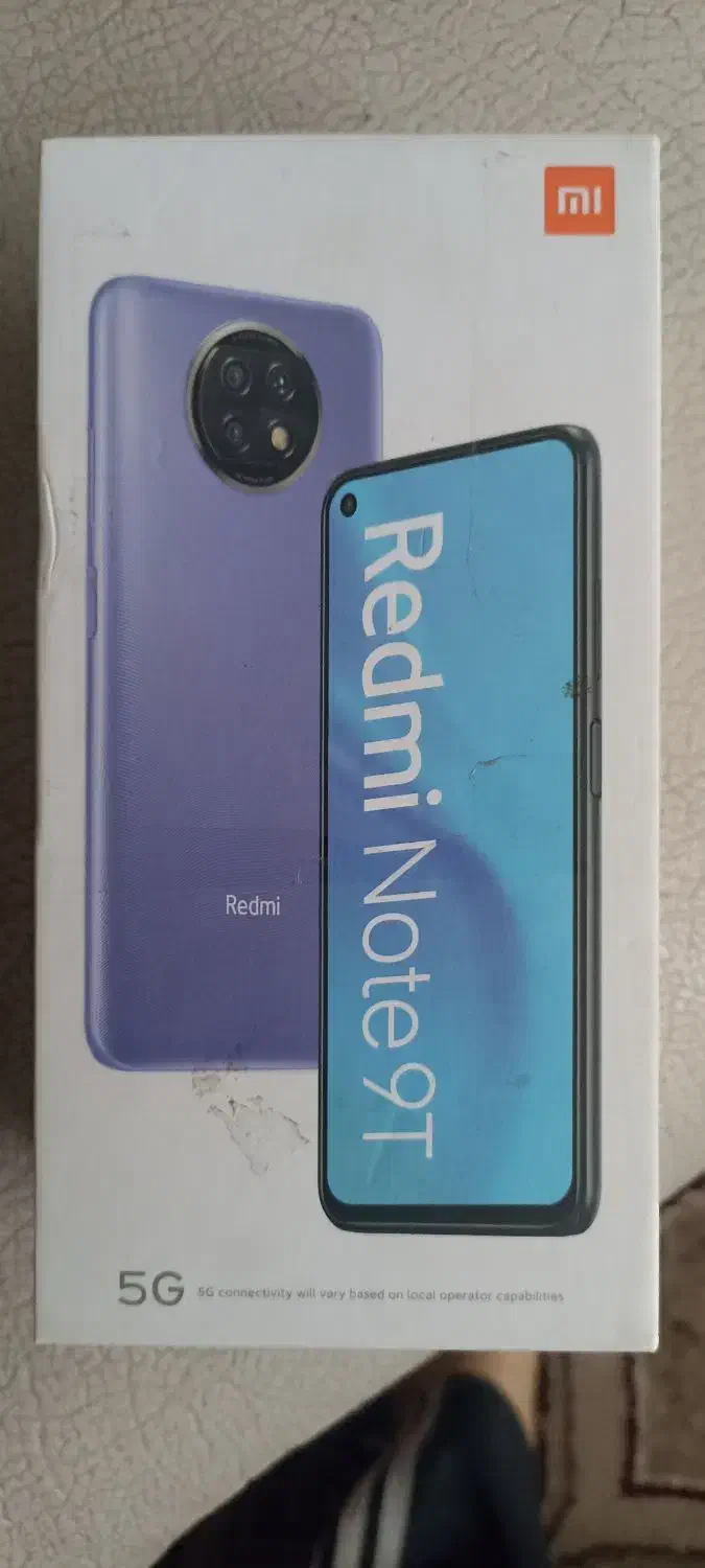 شیامی توت9t 5G|موبایل|کرمانشاه, |دیوار