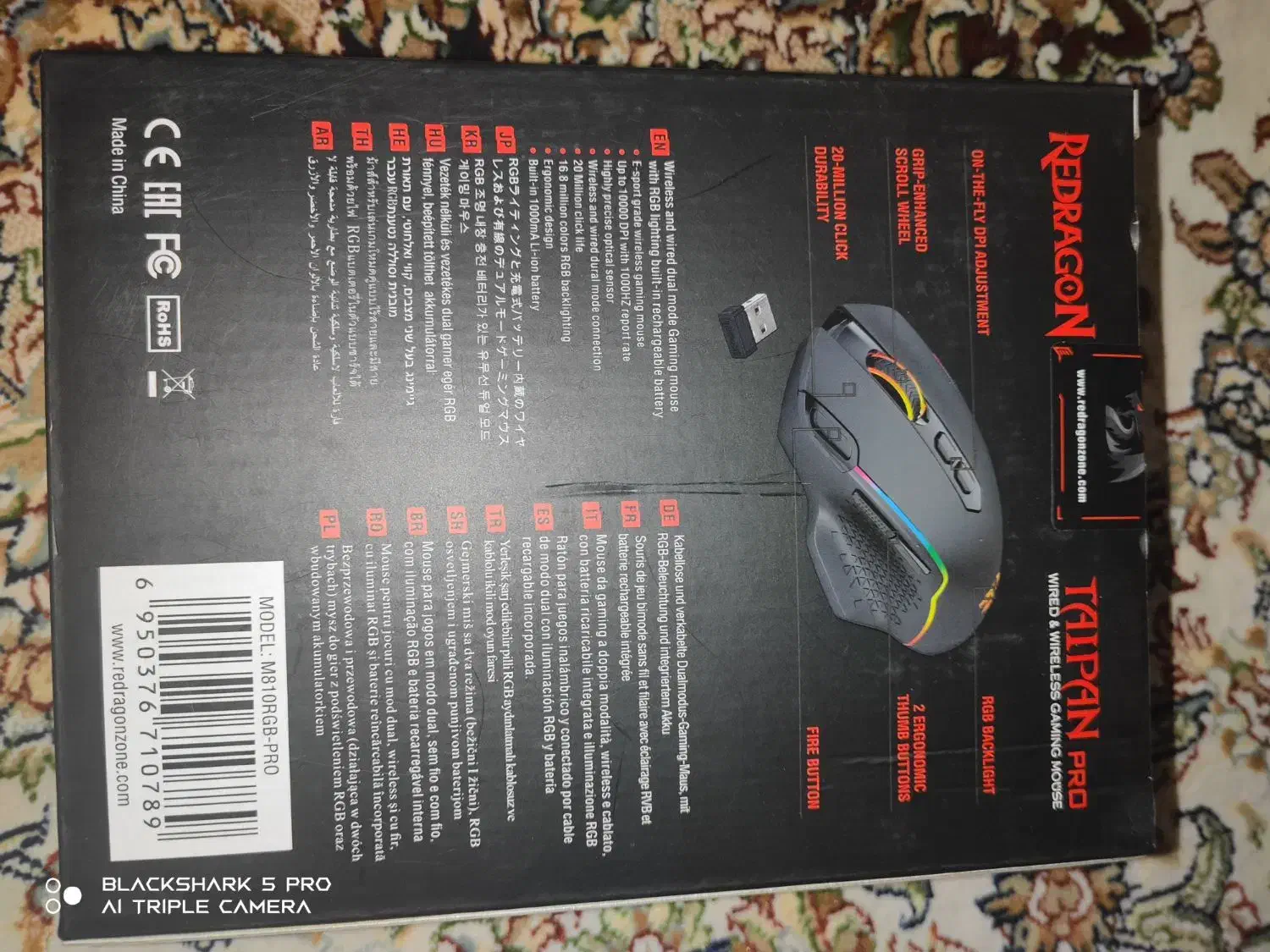 موس ردراگون مدل M810RGB-PRO|قطعات و لوازم جانبی رایانه|تهران, اختیاریه|دیوار