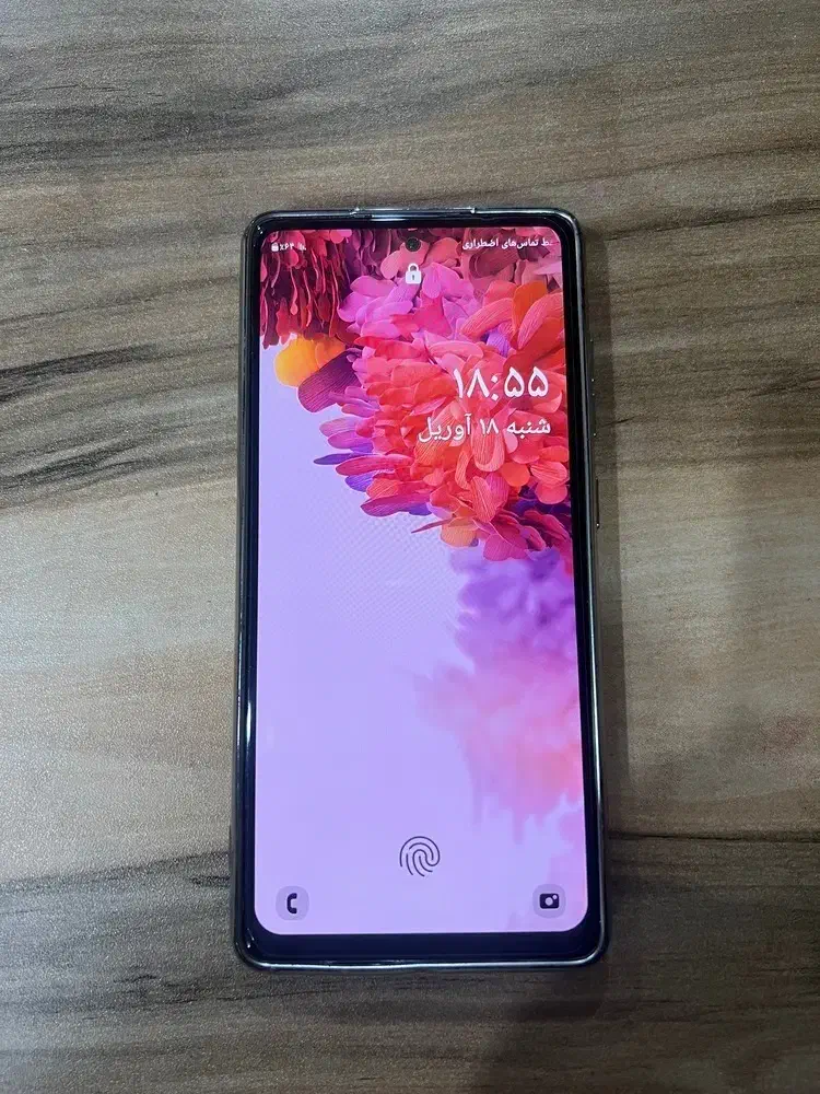 Samsung Galaxy S20 FE|موبایل|تهران, یافت‌آباد|دیوار