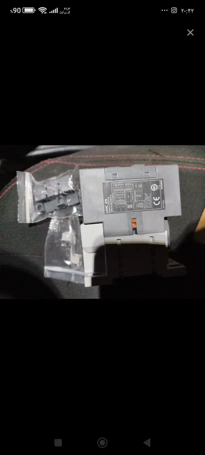 فروشی|قطعات و لوازم جانبی رایانه|شاهرود, |دیوار