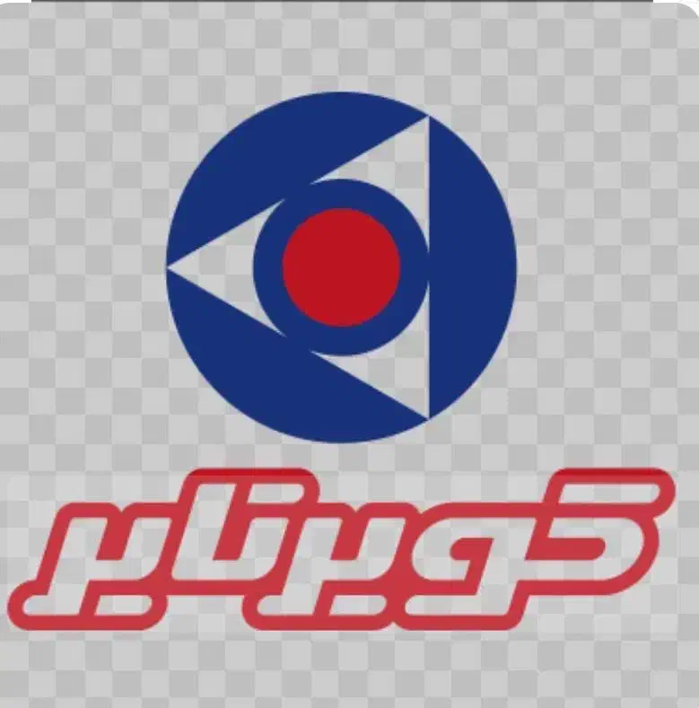 پخش عمده و تک فروشی لاستیک کویر|قطعات یدکی و لوازم جانبی|کرمانشاه, |دیوار