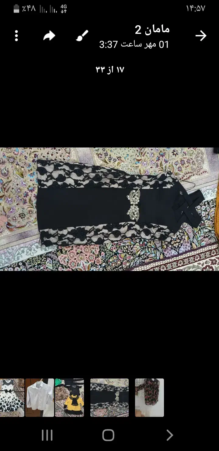 کیف،لباس مجلسی ،کفش ،مانتو|لباس|شیروان (خراسان), |دیوار