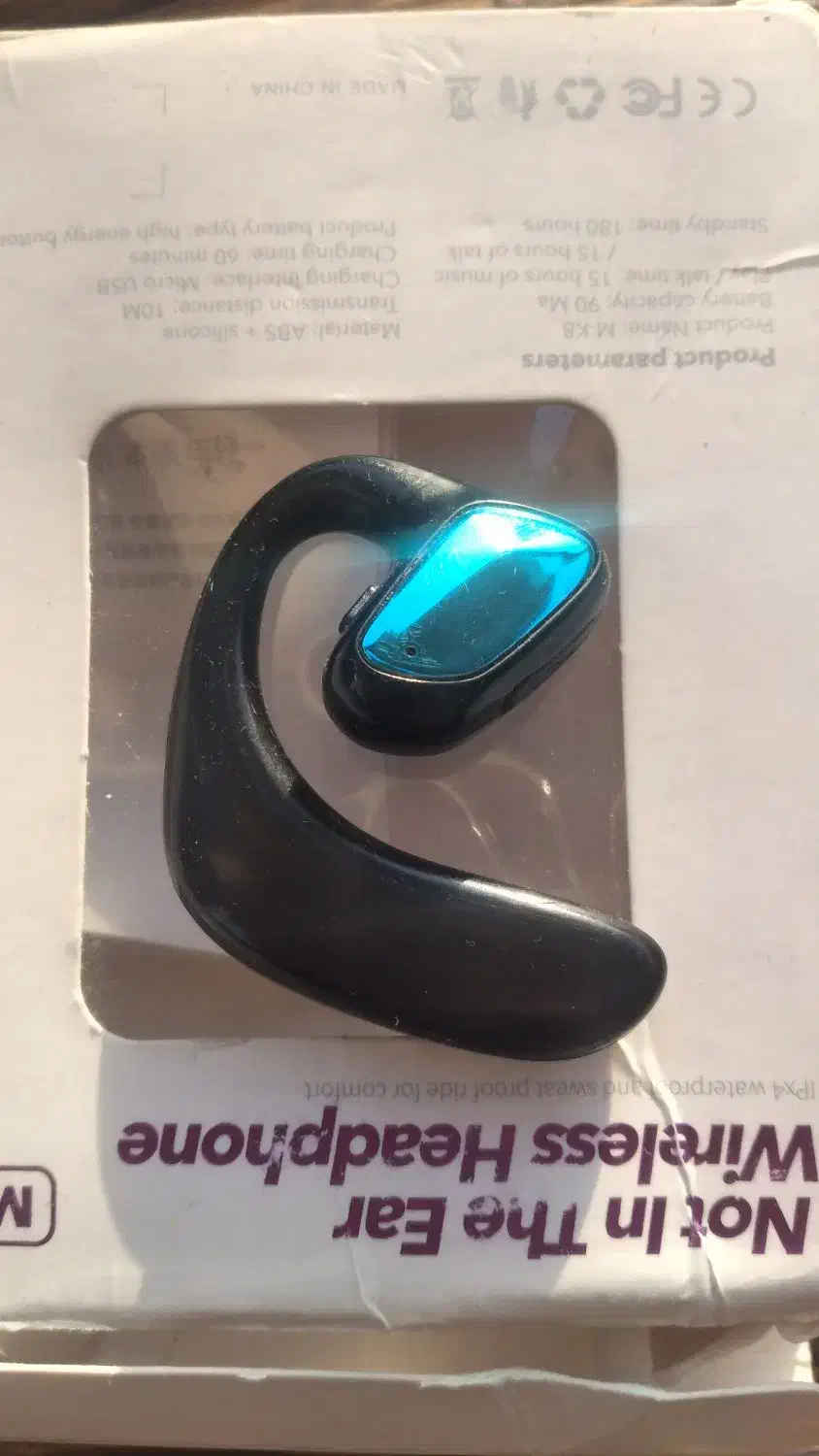 بلوتوث فقط ۱۲۰ تومان|لوازم جانبی موبایل و تبلت|قم, یخچال قاضی|دیوار