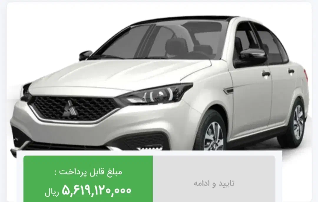 حواله سهند s|خودرو سواری و وانت|اردبیل, |دیوار