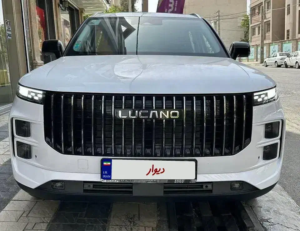 لوکانو ال ۷|خودرو سواری و وانت|یزد, |دیوار