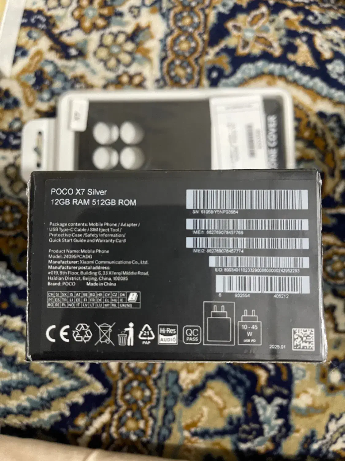 Poco X7 512/12|موبایل|ساری, |دیوار