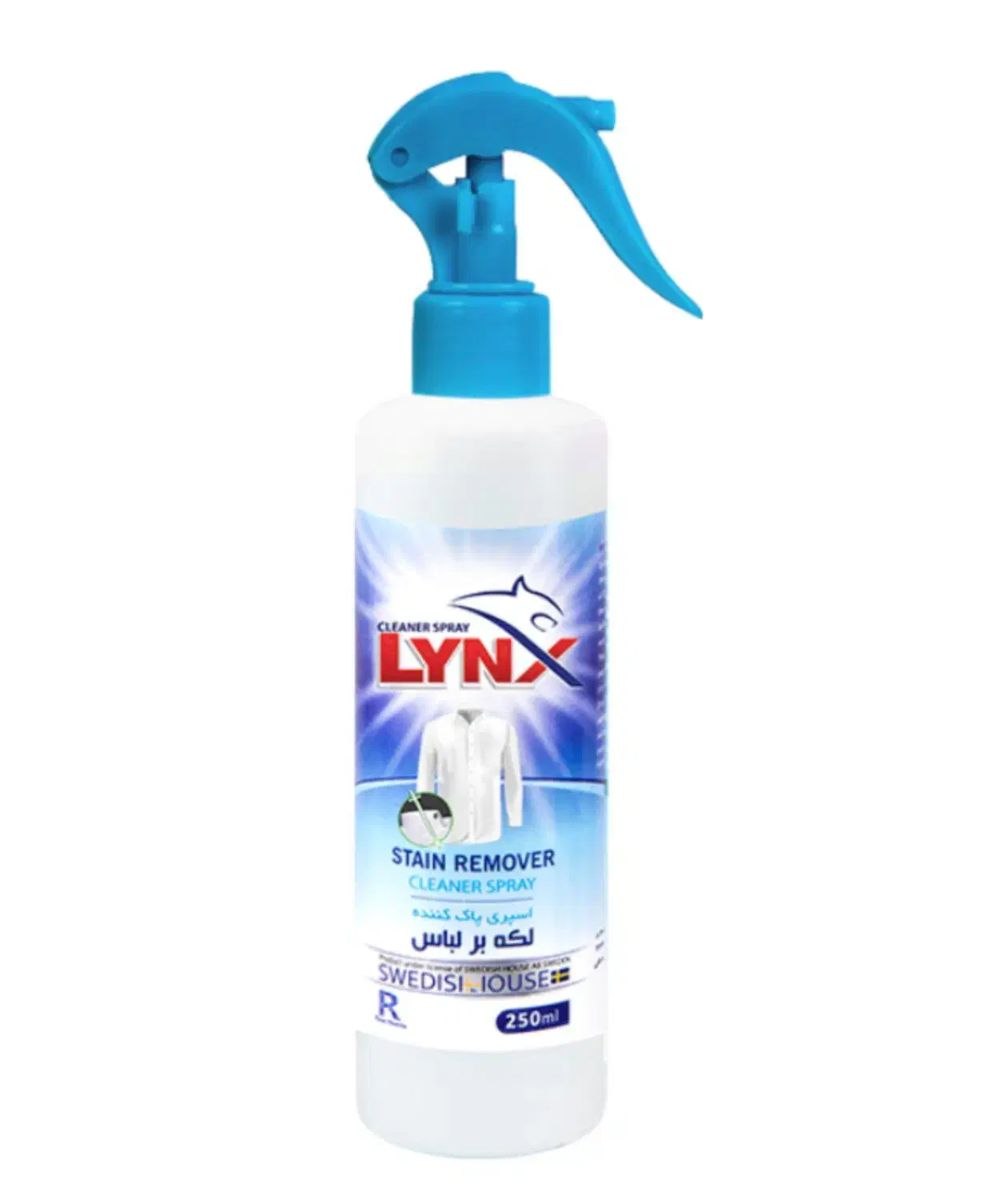 اسپری پاک کننده لک بر لباس|مواد شوینده و دستمال کاغذی|کنار تخته و کمار, |دیوار