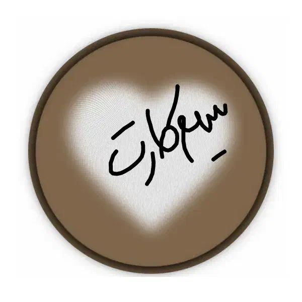 سیم کارت دائمی همراه اول|سیم‌کارت|سمنان, |دیوار