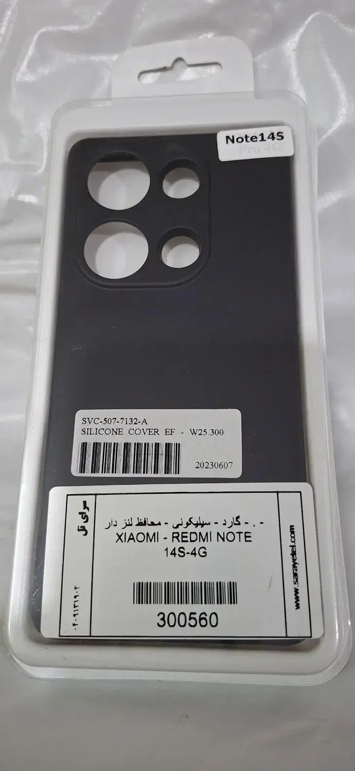 Redmi Note14s|موبایل|تهران, تختی|دیوار