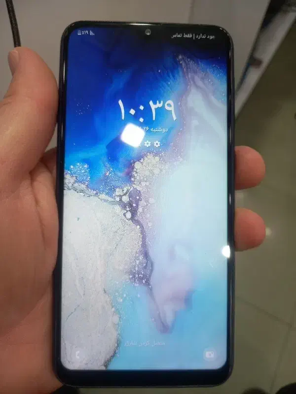 A10|موبایل|سلماس, |دیوار