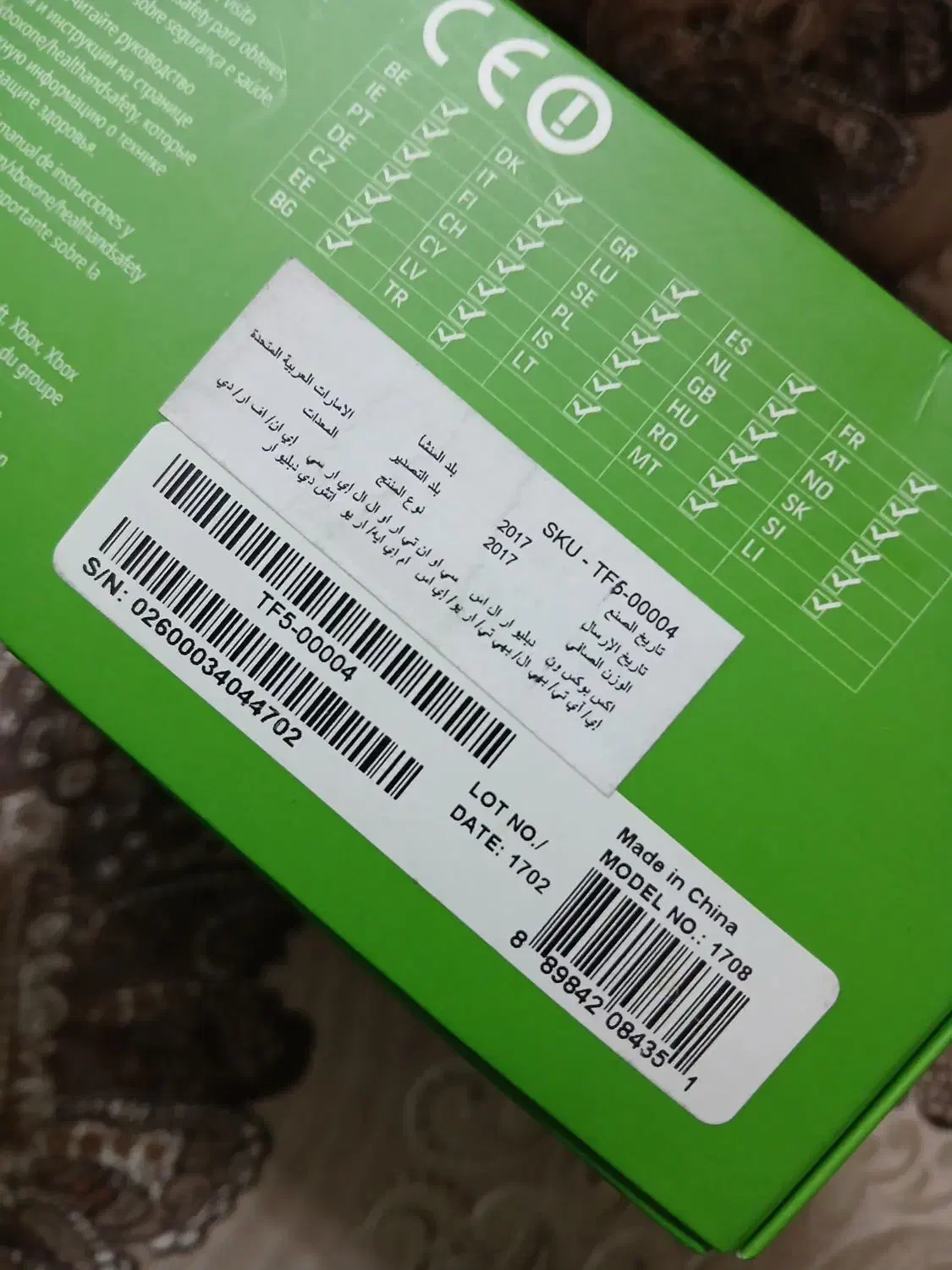 دسته xbox|کنسول، بازی ویدئویی و آنلاین|ری, حمزهآباد|دیوار