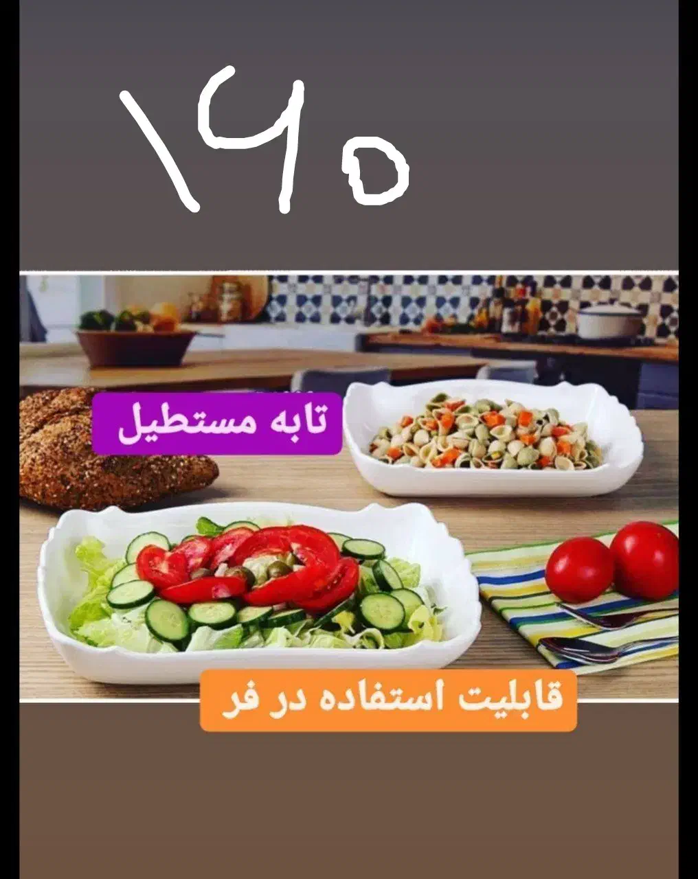 حراج باورنکردنی|حراج|همدان, |دیوار