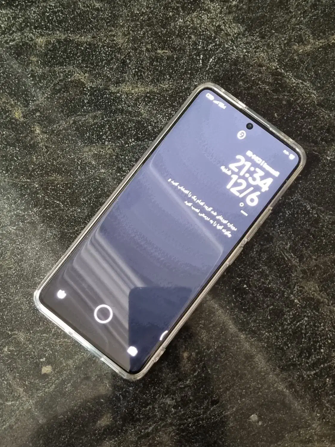 شیائومی ۱۴ پرو|موبایل|نیریز, |دیوار