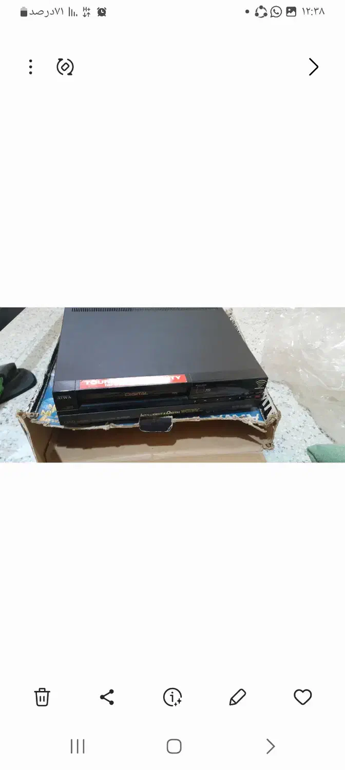 ویدیو|پخش‌کننده DVD و ویدیو|اراک, |دیوار