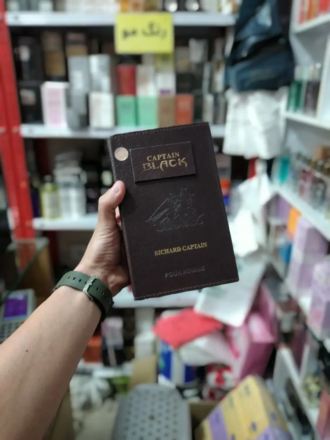 کاپیتان بلک هارد باکس|آرایشی، بهداشتی، درمانی|رشت, چله خانه|دیوار