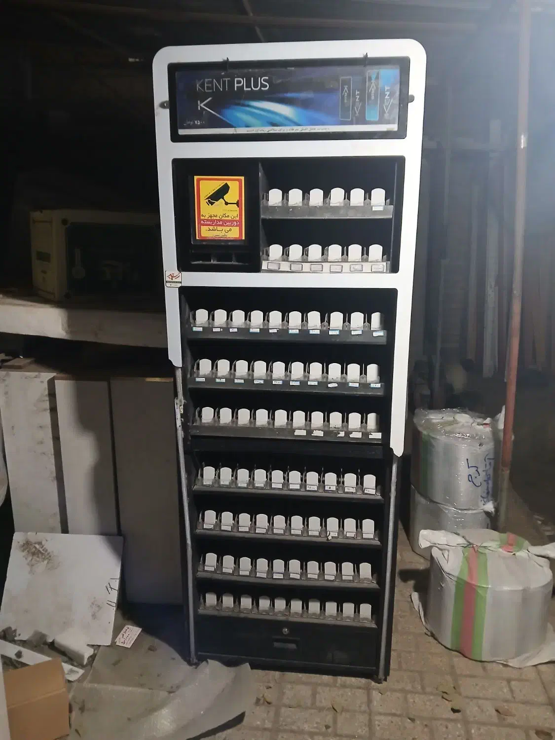 استند سیگار جا سیگاری|فروشگاه و مغازه|مشهد, آیت الله کاشانی|دیوار