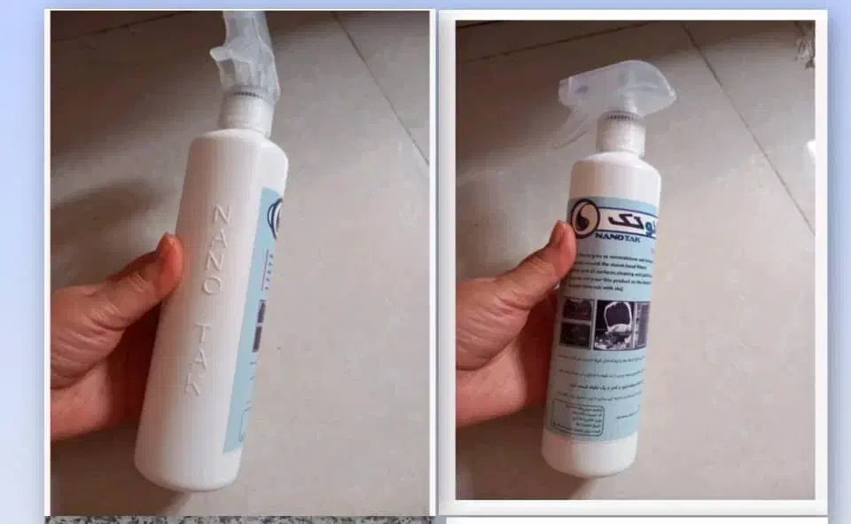 اسپری فرش بااسپری چربی ژا|مواد شوینده و دستمال کاغذی|یاسوج, |دیوار