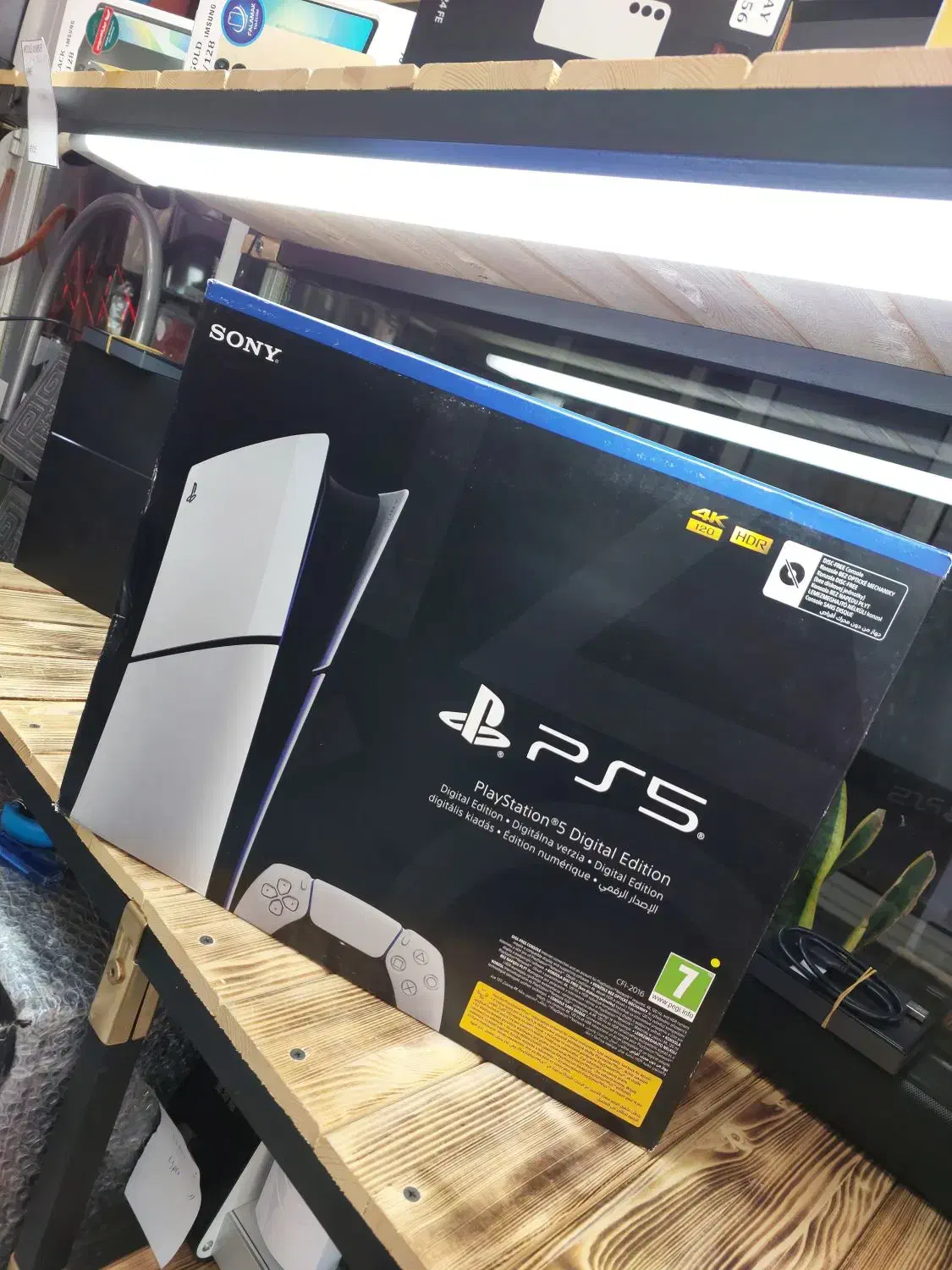 کنسول بازی PS5 دیجیتال نو پلمپ|کنسول، بازی ویدئویی و آنلاین|قم, حنیف نژاد|دیوار