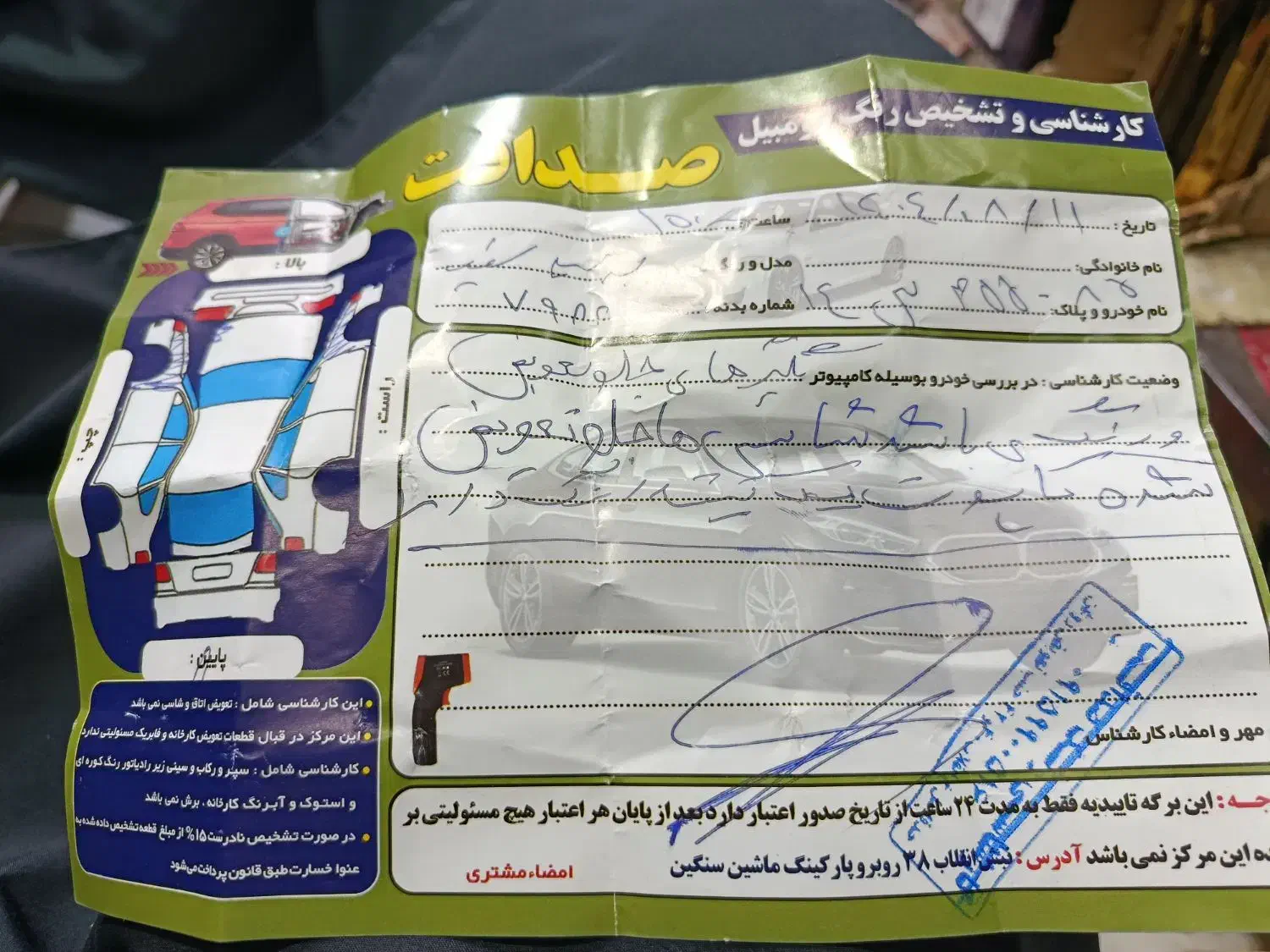 پراید ۱۳۱ مدل ۹۰ فرمان هیدرولیک|خودرو سواری و وانت|زاهدان, |دیوار