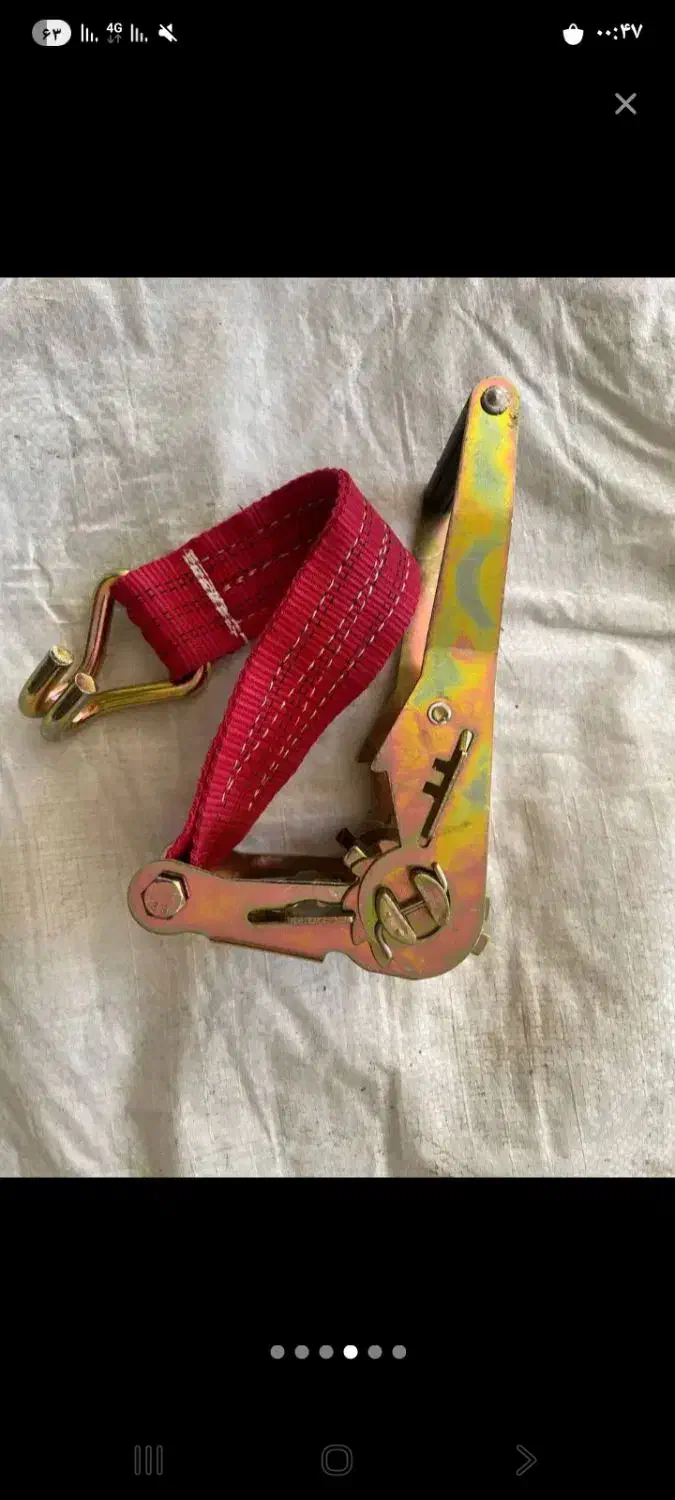 جقجقه|ابزارآلات|تهران, خاک سفید|دیوار