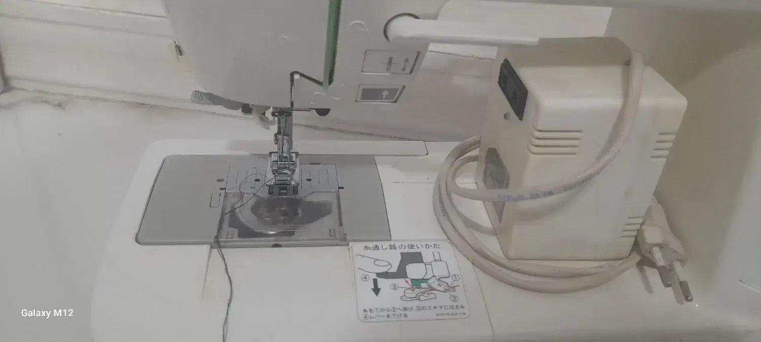 چرخ خیاطی|چرخ خیاطی و ریسندگی|ایوان, |دیوار