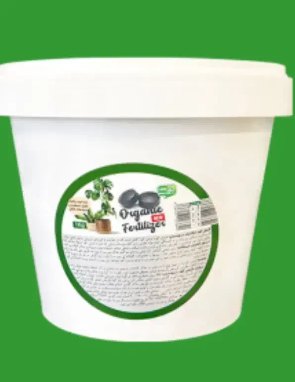 کود ارگانیک|خدمات باغبانی و درختکاری|مشهد, دانشجو|دیوار