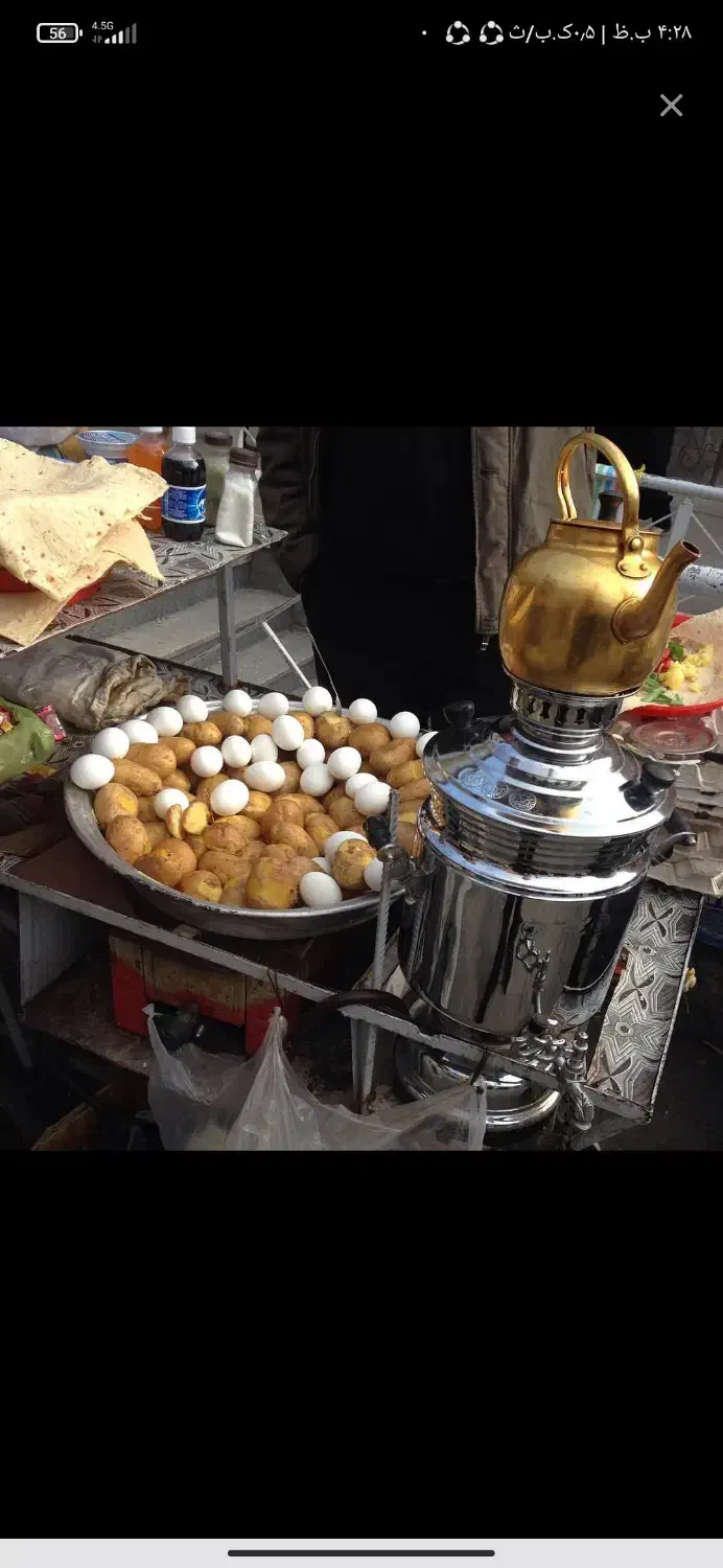 گاری|فروشگاه و مغازه|صوفیان, |دیوار