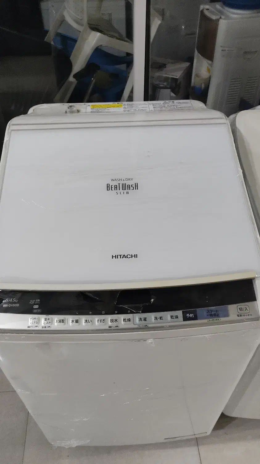 لباسشویی ژاپنی|ماشین لباسشویی و خشک‌کن لباس|تهران, دکتر هوشیار|دیوار