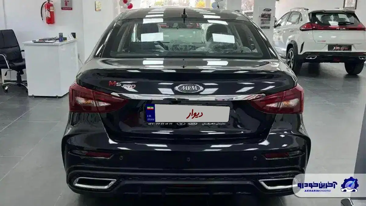 Arizo m5 pro|خودرو سواری و وانت|شیراز, فرهنگ شهر|دیوار